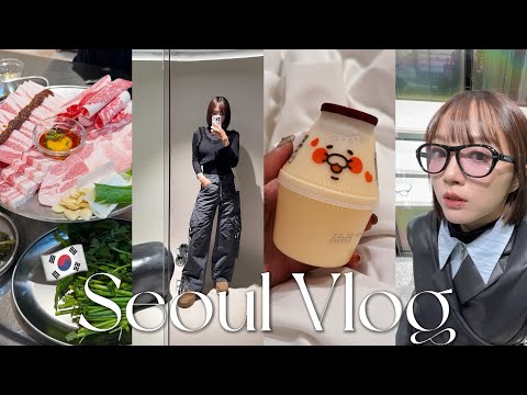 韓國VLOG🇰🇷一個人逛街路線/現代百貨退稅領現金券🤩好划算/每日的妝容紀錄/第一次直播工作｜tang_ful