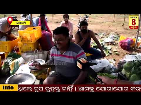 News Update@ ||News8Odia||