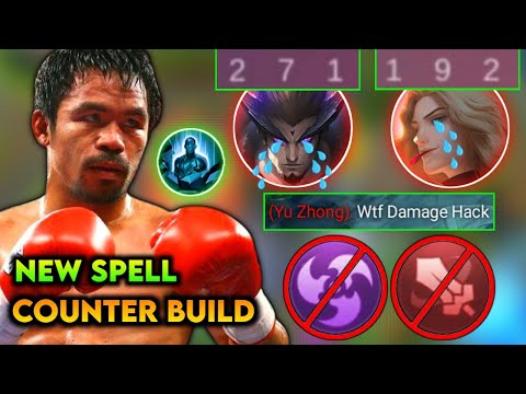 EASY COUNTER YU ZHONG WITH THIS NEW EMBLEM & BUILD WITH PETRIFY SPELL | MOBILELEGENDS