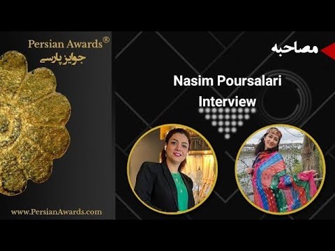 Nasim Poursalari Interview - Highlight