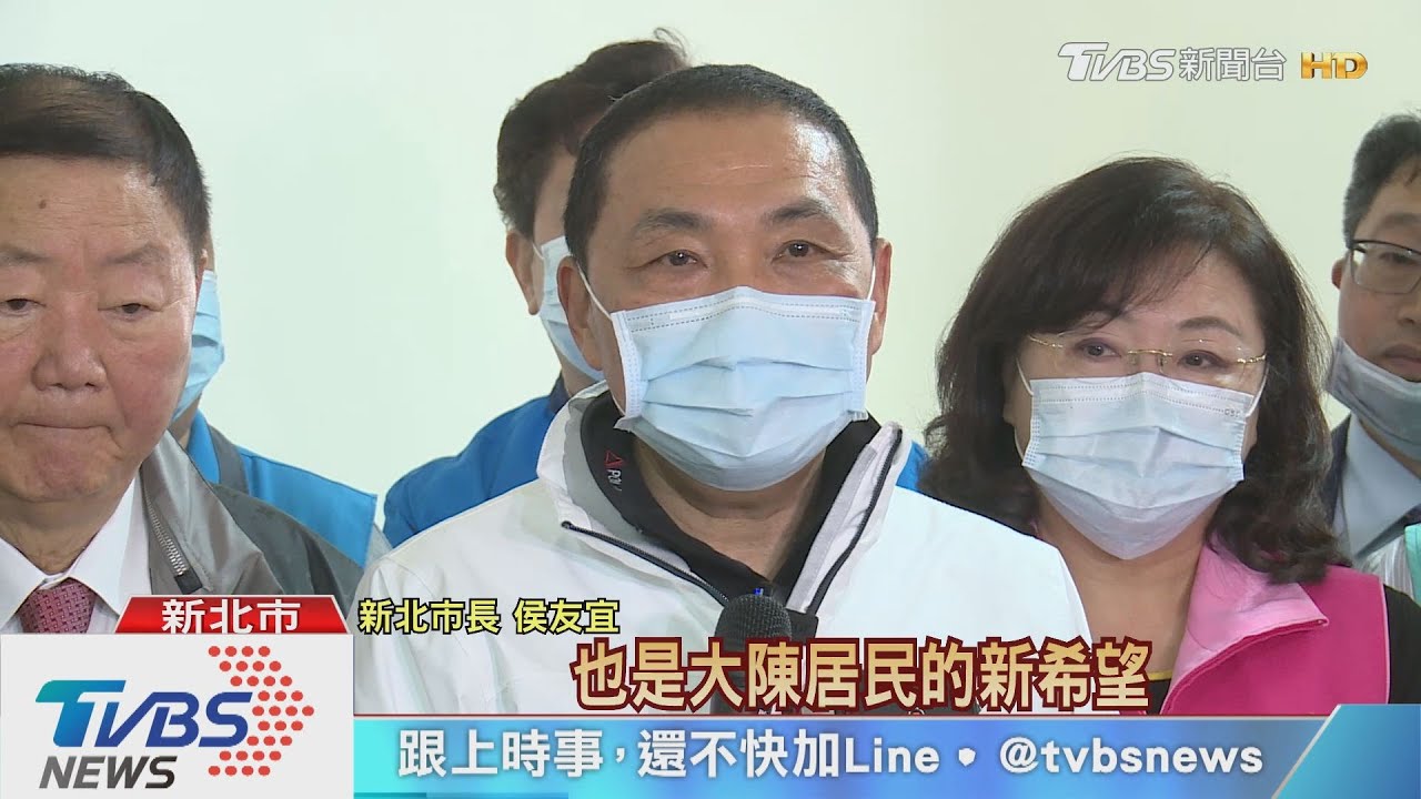 侯友宜走訪永和 視察公辦都更品質