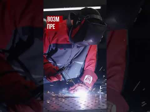 Миниатюра изображения товара Инвертор сварочный Ресанта САИ-250Д (65/141)