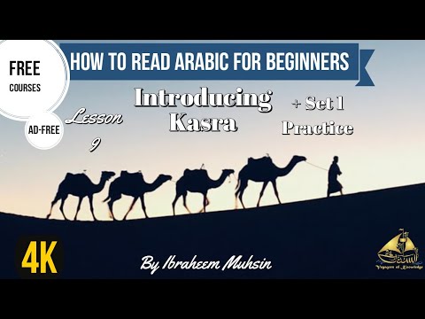 Learn Arabic For Beginners | Lesson 9 | Introducing Kasra + Set 1 by Ibraheem Muhsin