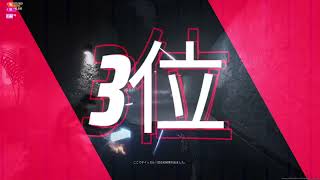 [THE FINALS] #THE_FINALS #002 下手なので建物を破壊します。