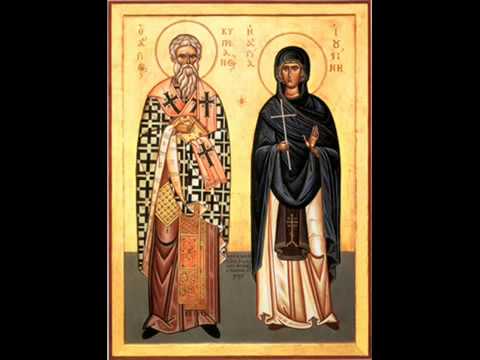 Acatistul Sf Ciprian si Iustina. (Marian Moise)