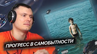 Медиа рецензия