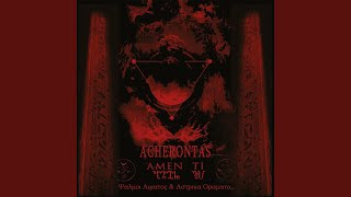 Wines of Blood &amp; Pestilence