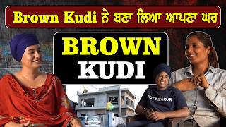 Download lagu ਘਰ ਬਣਾਉਣ ਤੋਂ ਬਾਅਦ Brown Kudi ਦਾ ਪਹਿਲਾ Podcast | BROWN KUDI | SIMRAN TALK SHOW | mp3 Download lagu ਘਰ ਬਣਾਉਣ ਤੋਂ ਬਾਅਦ Brown Kudi ਦਾ ਪਹਿਲਾ Podcast | BROWN KUDI | SIMRAN TALK SHOW | mp3
