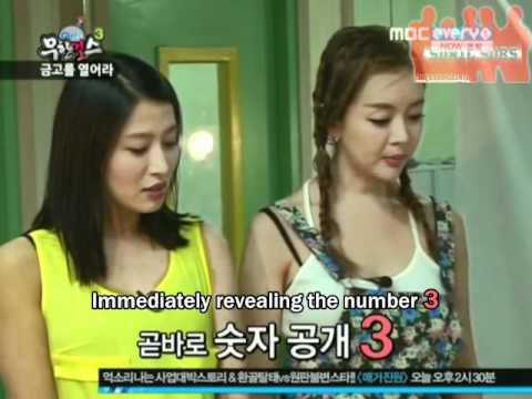 [SONICSUBS] 110908 Infinity Girls Ep 40 - N.Sonic Cuts (Eng Sub)