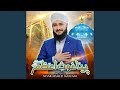 Piya Ghous E Azam