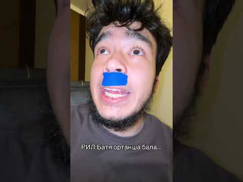 БАТЯ КУПИЛ МАШИНУ😂