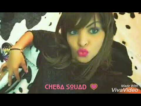 جديد الشابة سعاد  CheBa SouAD Avec Hichem Smati - مقديتش ننسااا