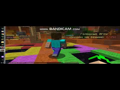 bandicam 2018 10 26 11 33 25 491