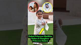 Download lagu Dubai Royal Family|Dubai Princess Sheikha Mahra & husband with#baby#girl Princess Mahra#lifestyle mp3 Download lagu Dubai Royal Family|Dubai Princess Sheikha Mahra & husband with#baby#girl Princess Mahra#lifestyle mp3