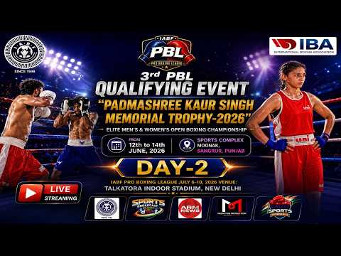 “PADMASHREE KAUR SINGH MEMORIAL TROPHY-2026” PADMASHREE KAUR SINGH MEMORIAL TROPHY-2026”