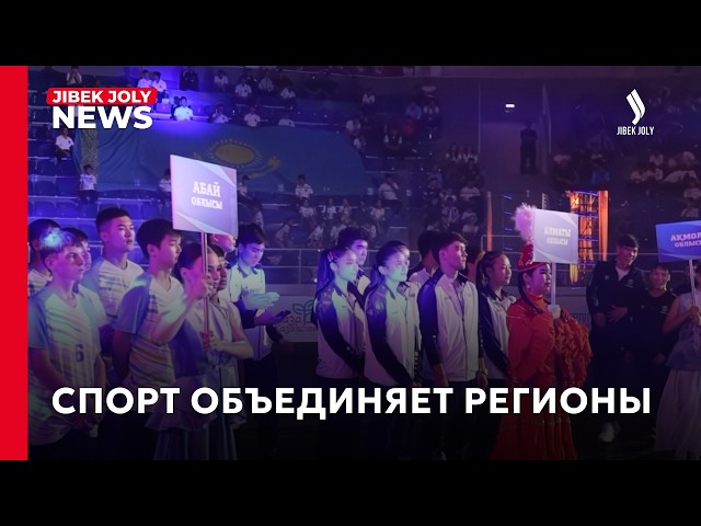Кто станет самым быстрым и сильным