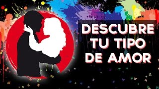 Que tipo de amor ofreces? Descubre cual es tu tipo de amor con este divertido test! ↠↠ ¡No te olvides de suscribirte para no perderte ningún test!