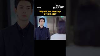 Download lagu They met after 8years name our interpreter.#drama #cdrama #kdrama.Subscribe to watch more clips. mp3 Download lagu They met after 8years name our interpreter.#drama #cdrama #kdrama.Subscribe to watch more clips. mp3