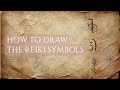 How To Draw The Three Reiki Symbols Chokurei Seiheki And Honshazeshonen Step By Step