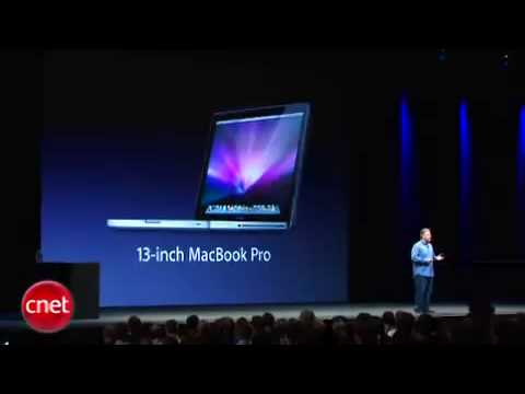 WWDC 2009: New MacBooks