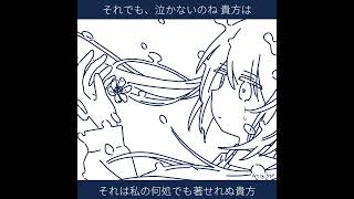 #shorts シンセボーカル・デフォルト|Singing Synthesizer in Default