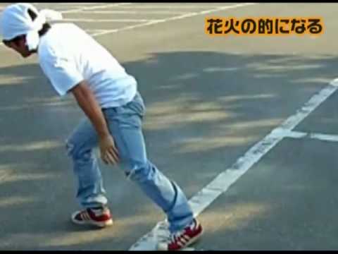 download lagu mp3 mp4 Madmania, download lagu Madmania gratis, unduh video klip Madmania