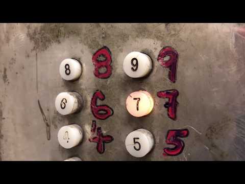 Spencer Vintage Mod by Westinghouse Selectomatic Traction Elevators (White Pop-Out Fixtures), SF, CA