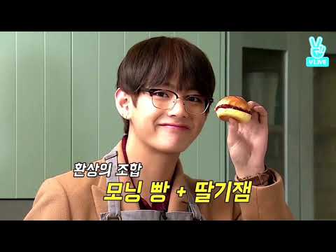 Run BTS! 2017 EP. 20 [Taste of Korea]