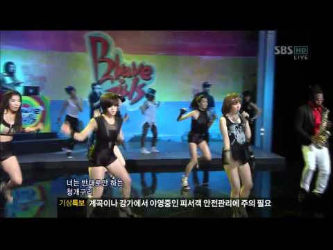 [Brave Girls, Quickly] 110731, SBS Popular, HD, Brave Girls,