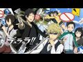 [Romaji/EngSub] Durarara x2 Shou ED Full [Never Say Never - Three Lights Down Kings]