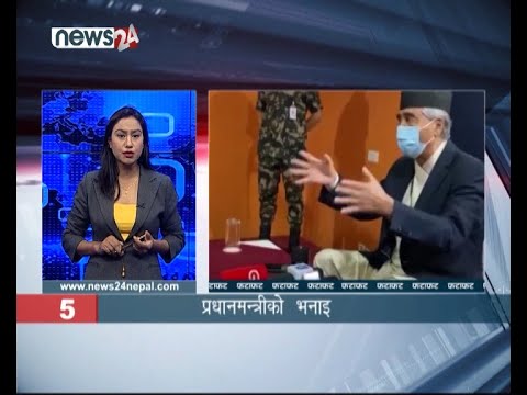 EVENING NEWS FATAFAT - NEWS24 TV