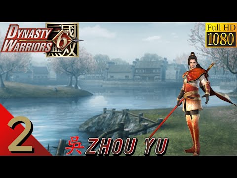 Dynasty Warriors 6 (Xbox 360) Zhou Yu Walkthrough Part 2 - No Commentary