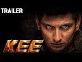 Kee (2019) Official Hindi Dubbed Trailer | Jiiva, Nikki Galrani, Anaika Soti