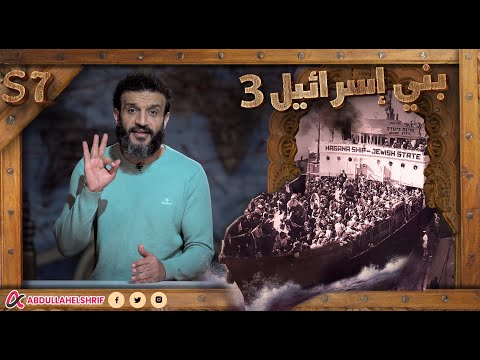 مؤسس الصهيونية السياسية