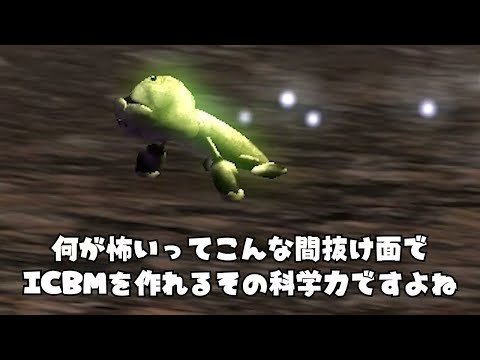 ピニコラ除核剤.png