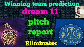 KKR Vs RR dream 11 winning team prediction of small league and head to head in Tamil