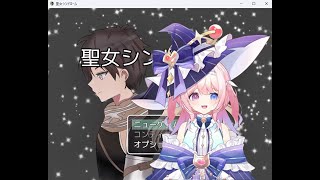 【狐猫Vtuber】雑談しながら依頼イラスト製作中【お絵描き】#3
