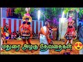 பாலமுருகன்அண்ணாவியின் நாதஸ்வரஇசை ஆ�
