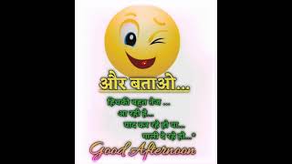 Download lagu Good Afternoon Wishes Video to Share with Loved Ones [2024] mp3