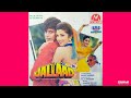 Tumhe Hum Bahut Pyar Jallaad 1995 Hariharan Sadhana Sargam HQ Audio Song