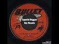 Alton Ellis - True Born African (1971) [BULLET]