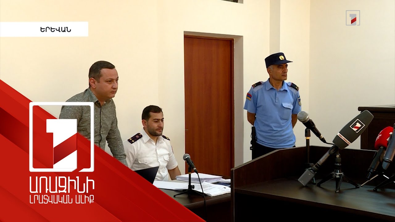 Դատախազությունը պահանջում է Սարգսյաններից բռնագանձել 734 միլիոն դրամի ենթադրյալ ապօրինի գույք