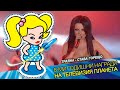TRAYANA STAVA GORESHTO Траяна Става горещо Live 2010
