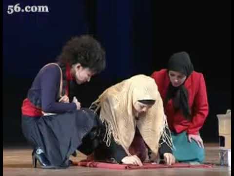 Uyghur itot | Pal | پال