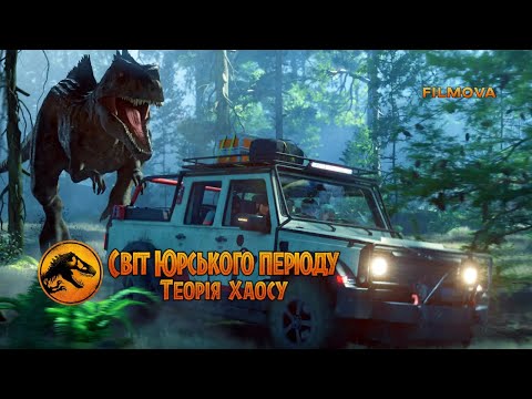 Каусар Мохаммед - відео обкладинка
