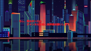 GHP -Game House Project- のライブ ストリーム
