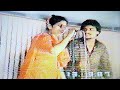 Chamkila Dubai Second Live Show Part 1 1987 Only Sidsunnyofficial