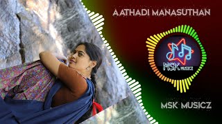 Download lagu Aathadi manasuthan full song tamil love songs kazh... mp3