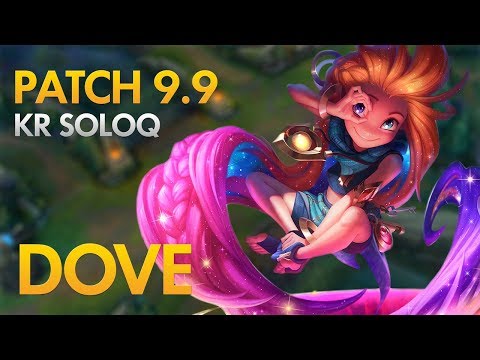 SANDBOX DOVE - Zoe Mid Lane