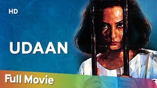 Udaan (HD) -  Rekha - Saif Ali Khan - Prem Chopra - Madhoo - Superhit 90's hindi movie